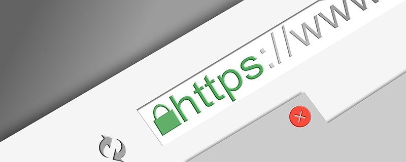 https web page internet website security SSL 