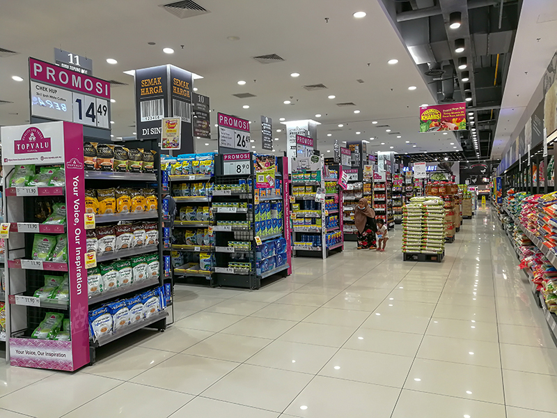 AEON retail store is one of the largest retailers in asia.