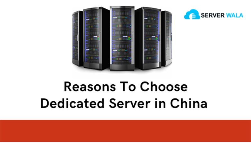 Black dedicated server in China