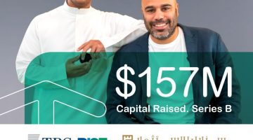 Hala - Left to right - Esam Alnahdi, Co-Founder & Chairman. Maher Loubieh, Co-Founder & Group CEO