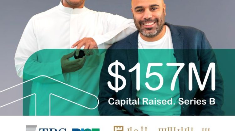 Hala - Left to right - Esam Alnahdi, Co-Founder & Chairman. Maher Loubieh, Co-Founder & Group CEO